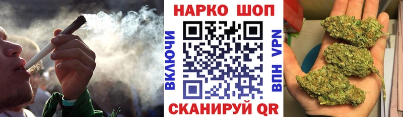 Где купить наркотики Октябрьск СОЛЬ АМФЕТАМИН Галлюциногенные грибы МЕФ ГАШ