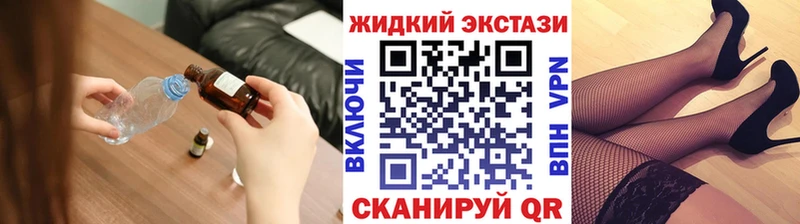 где купить наркотик  Октябрьск  ОМГ ОМГ ССЫЛКА  БУТИРАТ буратино 