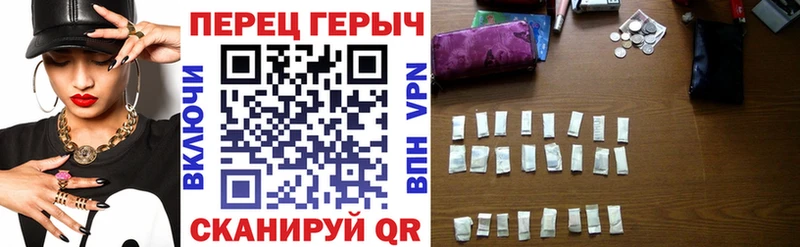 купить наркотик  Октябрьск  ГЕРОИН афганец 