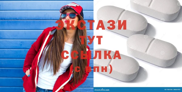 эйфоретик Арсеньев