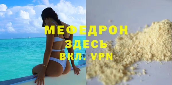эйфоретик Арсеньев