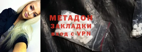 СК Алзамай