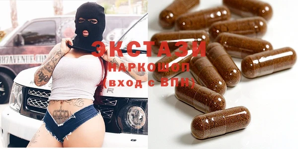 эйфоретик Арсеньев