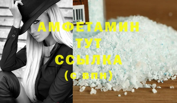 эйфоретик Арсеньев