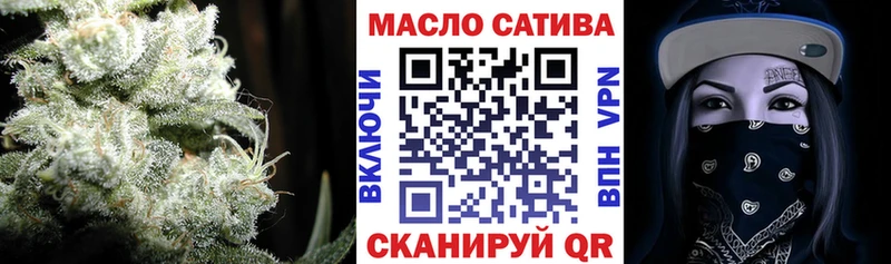 Дистиллят ТГК жижа  ссылка на мегу рабочий сайт  Октябрьск 