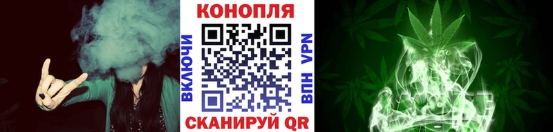 МАРИХУАНА индика Октябрьск